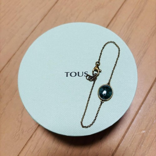 Tous silber armband elegant - tous,