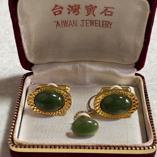 Taiwan schmuck jade - schmuck,